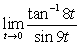 <strong>Find the limit. </strong> A) 1 B) 8 C) D)