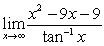 Determine if l'Hopital's Rule applies.  