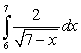 Determine whether the integral converges or diverges. Find the value of the integral if it converges.