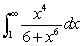Use a comparison to determine whether the integral converges or diverges.