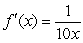 <strong>Find the derivative of .</strong> A) B) C) D)