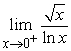 <strong>Evaluate the limit. </strong> A) 1 B) 0 C) D) indeterminant