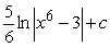 <strong>Evaluate the integral. </strong> A) B) C) D)