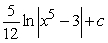 <strong>Evaluate the integral. </strong> A) B) C) D)