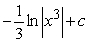 <strong>Evaluate the integral. </strong> A) B) C) D)