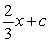 <strong>Evaluate the integral. </strong> A) B) C) D)