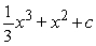 <strong>Evaluate the integral. </strong> A) B) C) D)