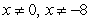 Show that and for all x. Show all work. and ;