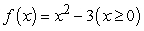 Show that and are inverse functions. Show all of your work.