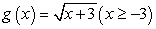 Show that and are inverse functions. Show all of your work.