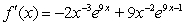 <strong>Find the derivative of .</strong> A) B) C) D)
