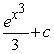 <strong>Evaluate the integral. </strong> A) B) C) D)