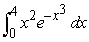 <strong>Evaluate the integral exactly. </strong> A) B) C) D)
