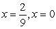 <strong>Find all extrema and inflection points. </strong> A) extrema at inflection points at B) no extrema inflection point at C) extremum at inflection points at D) extremum at inflection points at