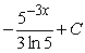 <strong>Evaluate the integral. </strong> A) B) C) D)
