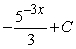 <strong>Evaluate the integral. </strong> A) B) C) D)