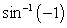 <strong>Evaluate the inverse functions by sketching a unit circle and locating the correct angle on the circle. (a) (b) (c) </strong> A) (a) (b) (c) B) (a) (b) (c) C) (a) 0 (b) (c) D) (a) 0 (b) (c)