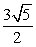 <strong>Use a triangle to simplify the expression. </strong> A) B) C) D)