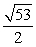 <strong>Use a triangle to simplify the expression. </strong> A) B) C) D)