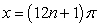 <strong>Find all solutions. </strong> A) B) C) D)