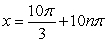 <strong>Find all solutions. </strong> A) or B) or C) D) or
