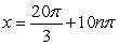 <strong>Find all solutions. </strong> A) or B) or C) D) or