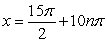<strong>Find all solutions. </strong> A) or B) or C) D) or