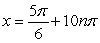 <strong>Find all solutions. </strong> A) or B) or C) D) or
