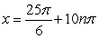 <strong>Find all solutions. </strong> A) or B) or C) D) or