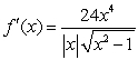 <strong>Find the derivative of .</strong> A) B) C) D)