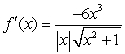 <strong>Find the derivative of .</strong> A) B) C) D)