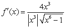 <strong>Find the derivative of .</strong> A) B) C) D)