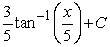 <strong>Evaluate the integral. </strong> A) B) C) D)