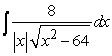 <strong>Evaluate the integral. </strong> A) B) C) D)