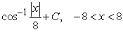 <strong>Evaluate the integral. </strong> A) B) C) D)