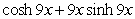<strong>Find the derivative of the function. </strong> A) B) C) D)