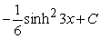 <strong>Evaluate the integral. </strong> A) B) C) D)