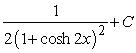 <strong>Evaluate the integral. </strong> A) B) C) D)