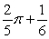 <strong>Find the area between the following curves on the given interval. </strong> A) B) C) D)