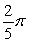 <strong>Find the area between the following curves on the given interval. </strong> A) B) C) D)