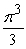 <strong>Find the area between the following curves on the given interval. </strong> A) B) C) D)