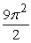 <strong>Find the volume of the solid with cross-sectional area extending over the range .</strong> A) B) C) D)