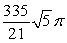 <strong>Compute the volume of a solid formed by revolving the region bounded by </strong> A) B) C) D)