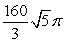 <strong>Compute the volume of a solid formed by revolving the region bounded by </strong> A) B) C) D)