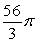 <strong>Compute the volume of the solid formed by revolving the region bounded by and about the x-axis.</strong> A) B) C) D)