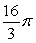 <strong>Let R be the region bounded by , the x-axis, and the y-axis. Compute the volume of the solid formed by revolving R about the y-axis.</strong> A) B) C) D)