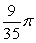 <strong>The base of a solid V is the region bounded by and Find the volume if V has semicircular cross sections perpendicular to the x-axis.</strong> A) B) C) D)