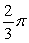 <strong>The base of a solid V is the region bounded by and Find the volume if V has semicircular cross sections perpendicular to the x-axis.</strong> A) B) C) D)