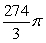 <strong>Find the volume of the solid formed by revolving the region bounded by about x = 5.</strong> A) B) C) D)