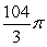 <strong>Find the volume of the solid formed by revolving the region bounded by about x = 5.</strong> A) B) C) D)